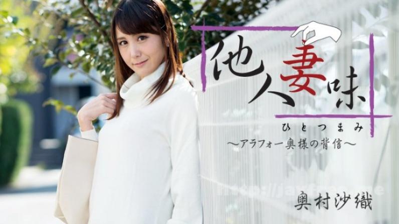 phim sex cực mạnh Lâu rồi chưa đụ nên em sướng rên dâm vãi